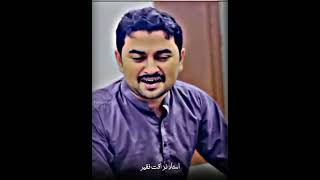 Singer Nizaqat sadiq faqeer sindhisong [upl. by Marilou]