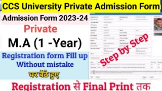 How to Fill CCS University Private Admission Form 2023  CCS University MA Private Form Fill Up 2023 [upl. by Jasmin]