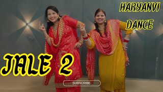 Jale 2  Haryanvi Dance  Sizzable School Of Dance  Aarti Choreography [upl. by Farmer]