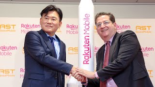 RNN Rakuten Mobile and AST SpaceMobile Aim to Launch Service in 2026 [upl. by Joy]