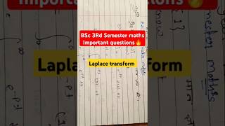 BSc 3Rd Semester Maths Laplace transform shorts ytshorts bscmaths viralvideo [upl. by Ledda]