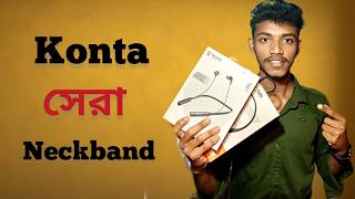 Best Bluetooth Neckband Under 1000 Rupees  Test [upl. by Ecurb304]