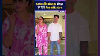 Karan Singh Grover और Bipasha Basu ने पप्स को दिया Romantic Pose shorts [upl. by Perle]