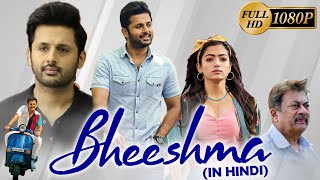 Bheeshma Full Movie In Hindi  Nithin Rashmika Mandanna  Dhinchaak TV  Goldmines  Facts amp Review [upl. by Rurik180]