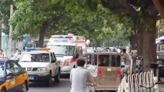 Beijing EMC Ambulance on a shout [upl. by Aikel]