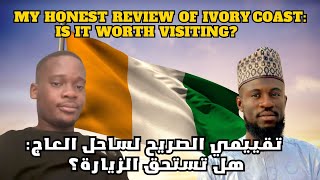 My Honest Review on Ivory Coast 🇨🇮 Is It Safe Is It Worth Visiting What Are The People Like [upl. by Tali814]