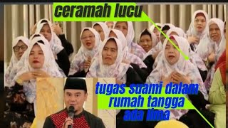 viral ceramah 2024tugas nya seorang suami dalam rumah tanggafypシ゚viral cramah 2024 [upl. by Tolkan]