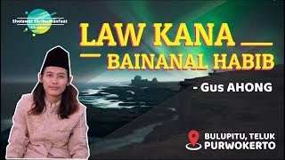 quotAJIIIIBquot Law Kana Bainaal Habib versi Gus Ahong emang Ajiib [upl. by Acsehcnarf993]