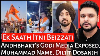 Andhbhakts Godi Media Exposed  Muhammad Name  Pushpa 2  Diljit Dosanjh  Mr Reaction Wala [upl. by Urdna]