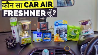 WHICH CAR PERFUME  AIR FRESHNER TO BUY  All Car Air Freshner Review  BEST CAR PERFUME [upl. by Oicam]