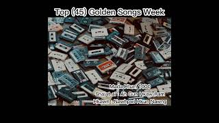 Top 45 Gospel Songs Week Mada htum 1000 [upl. by Aronas]