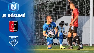 J5 I US Boulogne  FC Villefranche B 01 le résumé I National FFF 20212022 [upl. by Mansur]