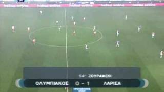 OlympiakosAEL 01 Highlights Greece 200809 [upl. by Awhsoj]