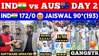 Jaiswal 90 Rahul 62 IND🇮🇳 vs AUS🇦🇺 Day 2 Stumps  Aus Software Updated 😂  Pak Public Reactions [upl. by Adihahs]