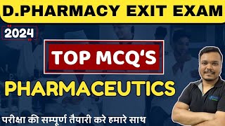 Pharmaceutics MCQ  DPHARMA EXIT EXAM MCQ QUES  pharmacognosy d pharm 1st year  D PHARMA [upl. by Naiviv245]