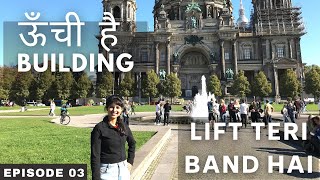 Berlin city top view Berlin Ep 03Europe travel vlogIndian in Berlin [upl. by Ayekan]