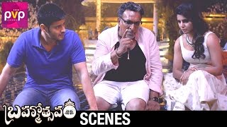 Nasser Reveals his Funny Flashback  Brahmotsavam Telugu Movie  Mahesh Babu  Samantha  Kajal [upl. by Evander]