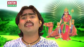 Zolo lagyo  DJ Dashama Na Dhame Laito Bale  New Dashamaa 2016  Gujarati [upl. by Kirred162]