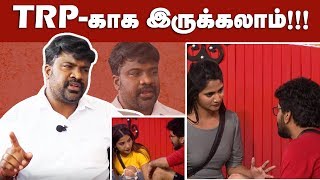 Bigg Boss Losliya Real Face  INTERVIEW With Losliyas Teacher Prakash  லாஸ்லியாவின் உண்மை முகம் [upl. by Oiuqise]