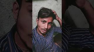 अपने गर्लफ्रेंड से चुम्मा दे दीजिए तोfunny comedy viralvideo trending shorts 🤪🙏👍👍 [upl. by Hewart]