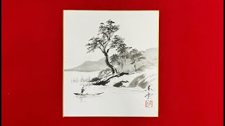 Sumie No2 Landscape painting in Japanese ink by Tohun Kobayashi  小林東雲 山水画の色紙  2 [upl. by Rubina686]