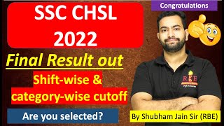 SSC CHSL 2022 final Result Out 🔥🤩  Categorywise and postwise cutoff in detail Congratulations [upl. by Wendeline889]