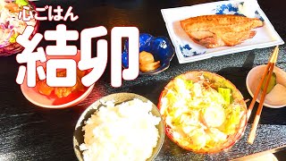 【秋田料理高円寺】ふるさとの味！秋田の美味しい魚料理を堪能♪ [upl. by Bish]