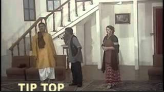 DIL DA BOWA  Pakistani Punjabi Stage Drama [upl. by Adlitam]