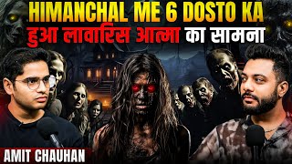 Himachal Ke Lawaris Bhoot Ki Sacchi Ghatna  RealTalk Clips [upl. by Grewitz]