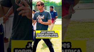 Fielding Tips By Jonty Rhodes cricket adeelbaqar viral jontyrhodes shorts [upl. by Neelik444]