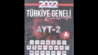 İŞLER TÜRKİYE GENELİ AYT 2 MATEMATİK ÇÖZÜMLERİ A Kitapçığı [upl. by Allissa]