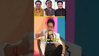 Tarak Mehta ka Olta Chashma Show left by Shailesh Lodha  Whats are actual reason behind this News [upl. by Alcot]