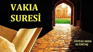 VAKIA SURESİ  DAVUT KAYA HIZLI OKUMA [upl. by Flora]