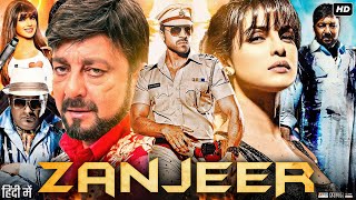 Zanjeer Full Movie  Ram Charan  Priyanka Chopra  Sanjay Dutt  Prakash Raj  Review amp Facts [upl. by Ax345]