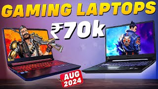 BEST Gaming Laptop Under 70000💥MUST WATCH💥TOP 5 Best Laptop Under 70000 With RTX 4050 [upl. by Aneele41]