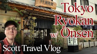 100 Ryokan w Private Onsen in Tokyo Part 1 [upl. by Germayne]