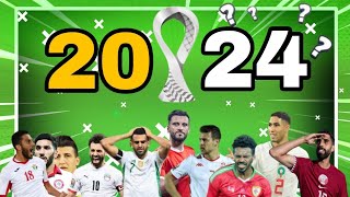 كأس العرب 2024  الموعد والنضام و الجوائز تواجد المحترفين  توقع المتأهلين  وضع المنتخبات [upl. by Salvadore456]