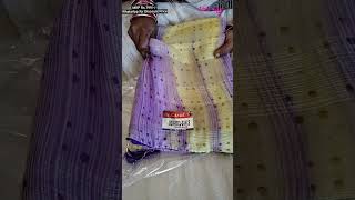 Fancy Sarees upto 25 discount  Vanitha Vastram [upl. by Albina12]