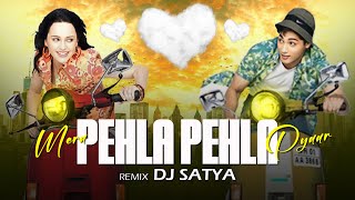 Mera Phela Phela Payar Hai Remix   KK  DJ Satya  Mera Pehla Pehla Pyaar [upl. by Alak]