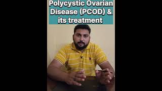 Polycystic Ovarian Disease PCOD Treatment ytshorts youtubeshorts youtubeshortsviral [upl. by Callum]