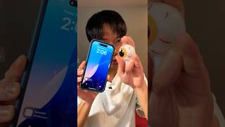 I Tried Using My Eyeball to Control the iPhone16apple iphone iphone16 technology [upl. by Sidonius489]