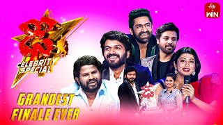 Dhee Celebrity Special  Grand Finale  29th May 2024  Anil Ravipudi Sekhar Master Pranitha ETV [upl. by Ettelliw160]