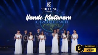 Vande Mataram  Shillong Chamber Choir Grand Premiere KBC 8 [upl. by Eneleuqcaj]