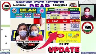 Lottery Sambad Live Dear Nagaland State Lottery Live draw result 14052024 Lottery live sambad [upl. by Atikam]