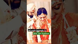 srushti jayant deshmukh❤️🚨🌺😊 marriage videosrushti jayant deshmukh new speechself introduction [upl. by Huang516]