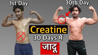 30 Days Creatine Results WITH PROOF [upl. by Ajin872]