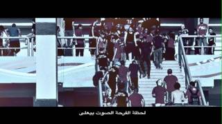 18  جرب تدخل الاستاد  CD ULTRAS AHLAWY 2013 [upl. by Katsuyama]