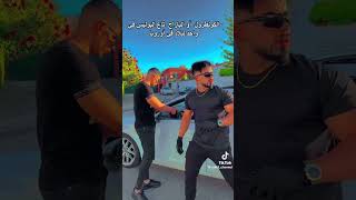 حيت ما فحالناش music shorts shorts shorts [upl. by Eldon]