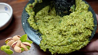 Pesto di Pistacchi fatto in casa  Crema di Pistacchio Salata Facilissima [upl. by Nimaj]