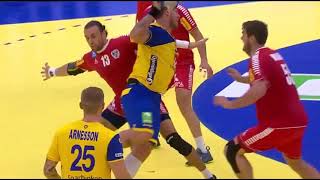 Handball WM 2019 [upl. by Robyn314]